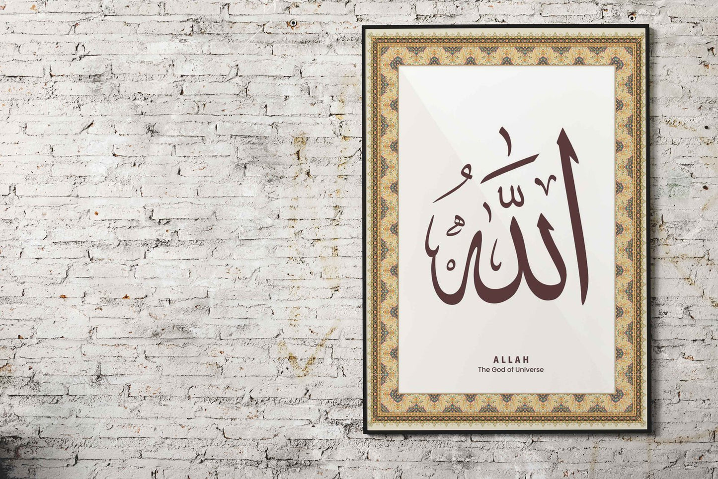 Arabic Calligraphy Allah Asian Style Poster | Wall Art for Home & Office | High-Quality Print
