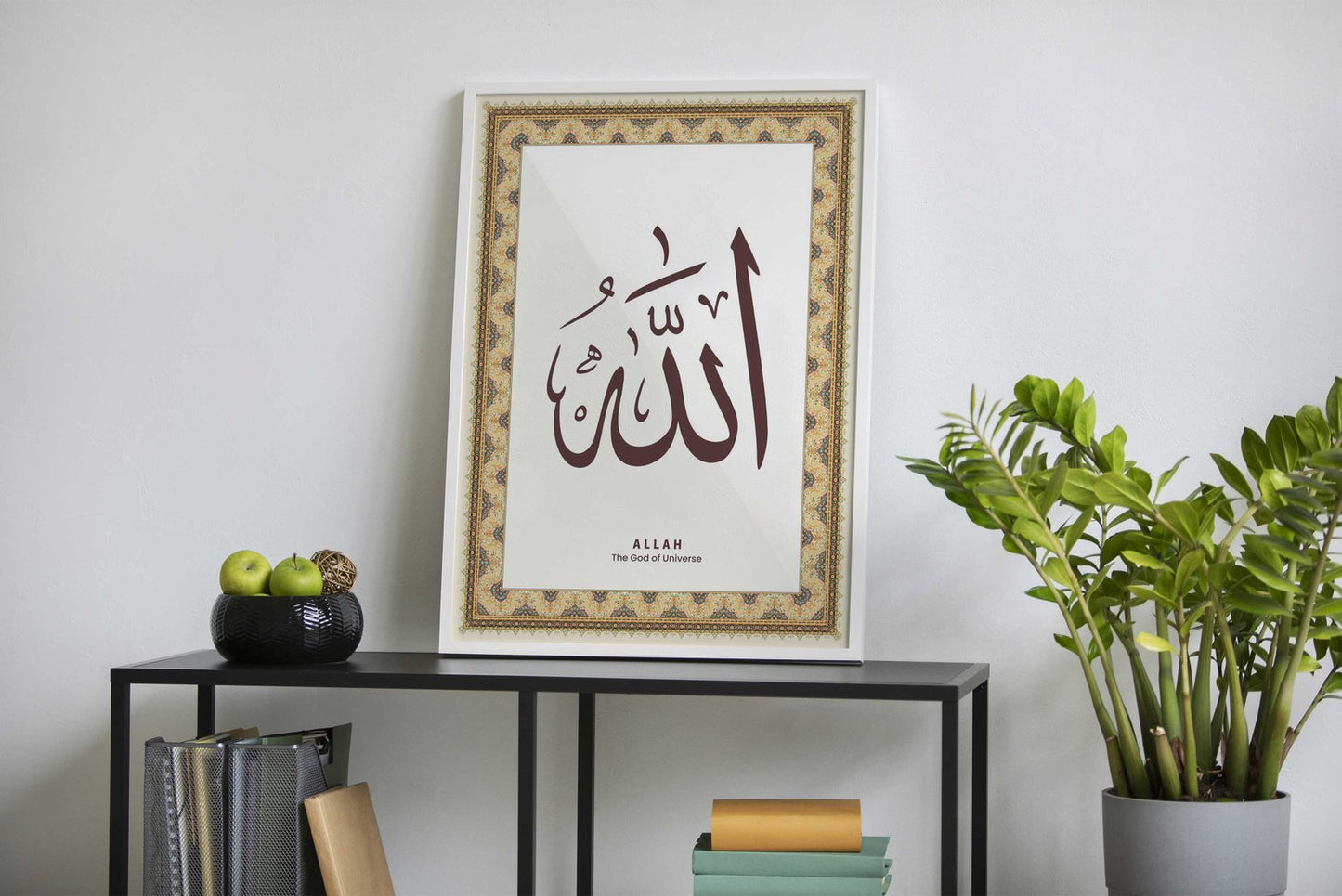 Arabic Calligraphy Allah Asian Style Poster | Wall Art for Home & Office | High-Quality Print