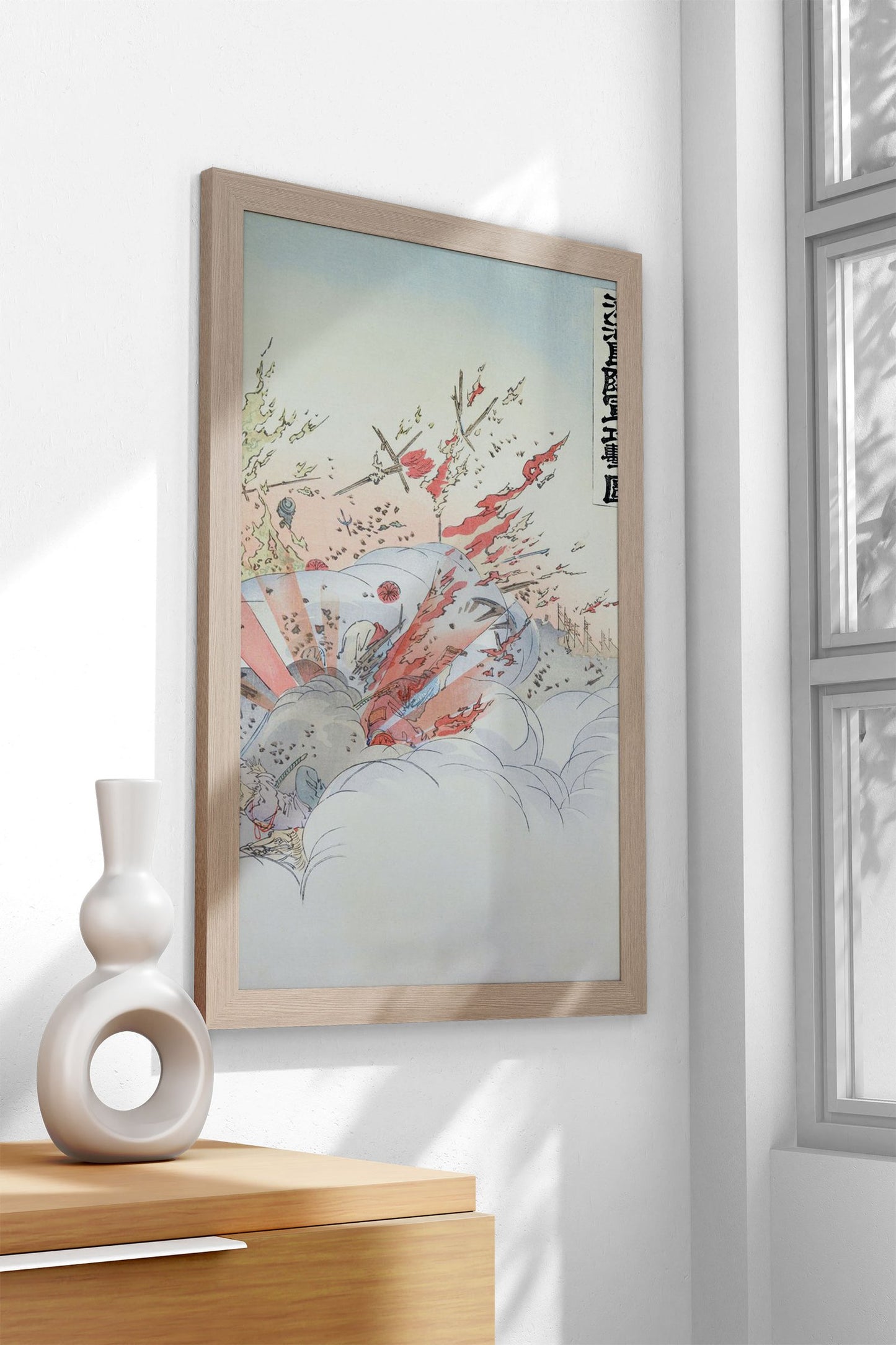 Army attacks Pescadores Asian Style Poster | Wall Art for Home & Office | High-Quality Print