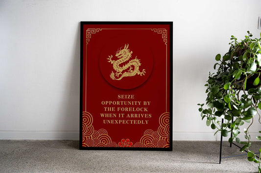 Art Of War Quotes Asian Style Poster | Wall Art for Home & Office | High-Quality Print