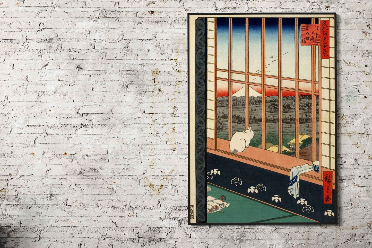 Asakusa Ricefields Asian Style Poster | Wall Art for Home & Office | High-Quality Print