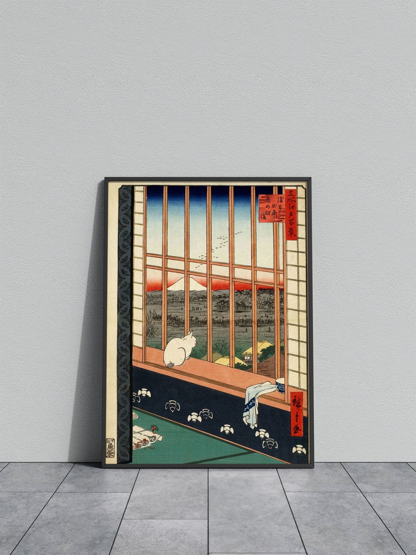 Asakusa Ricefields Asian Style Poster | Wall Art for Home & Office | High-Quality Print