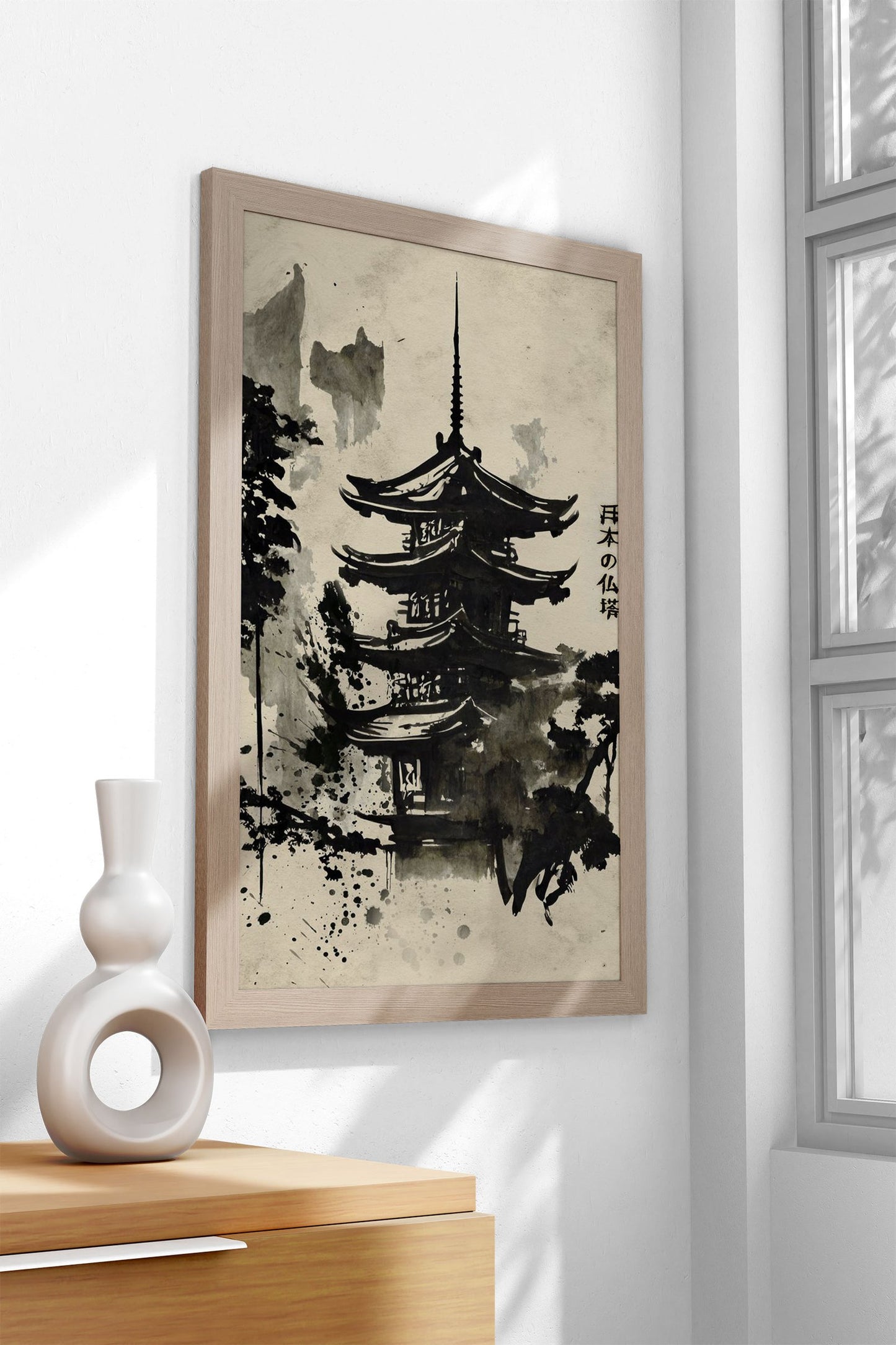 Asian Pagoda Asian Style Poster | Wall Art for Home & Office | High-Quality Print