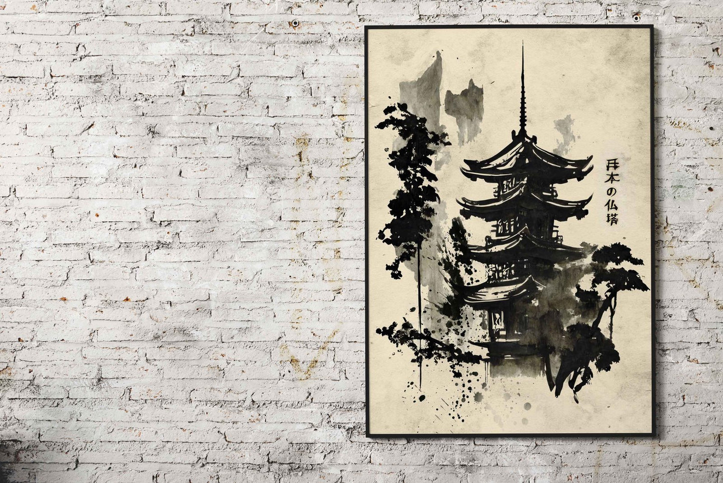 Asian Pagoda Asian Style Poster | Wall Art for Home & Office | High-Quality Print