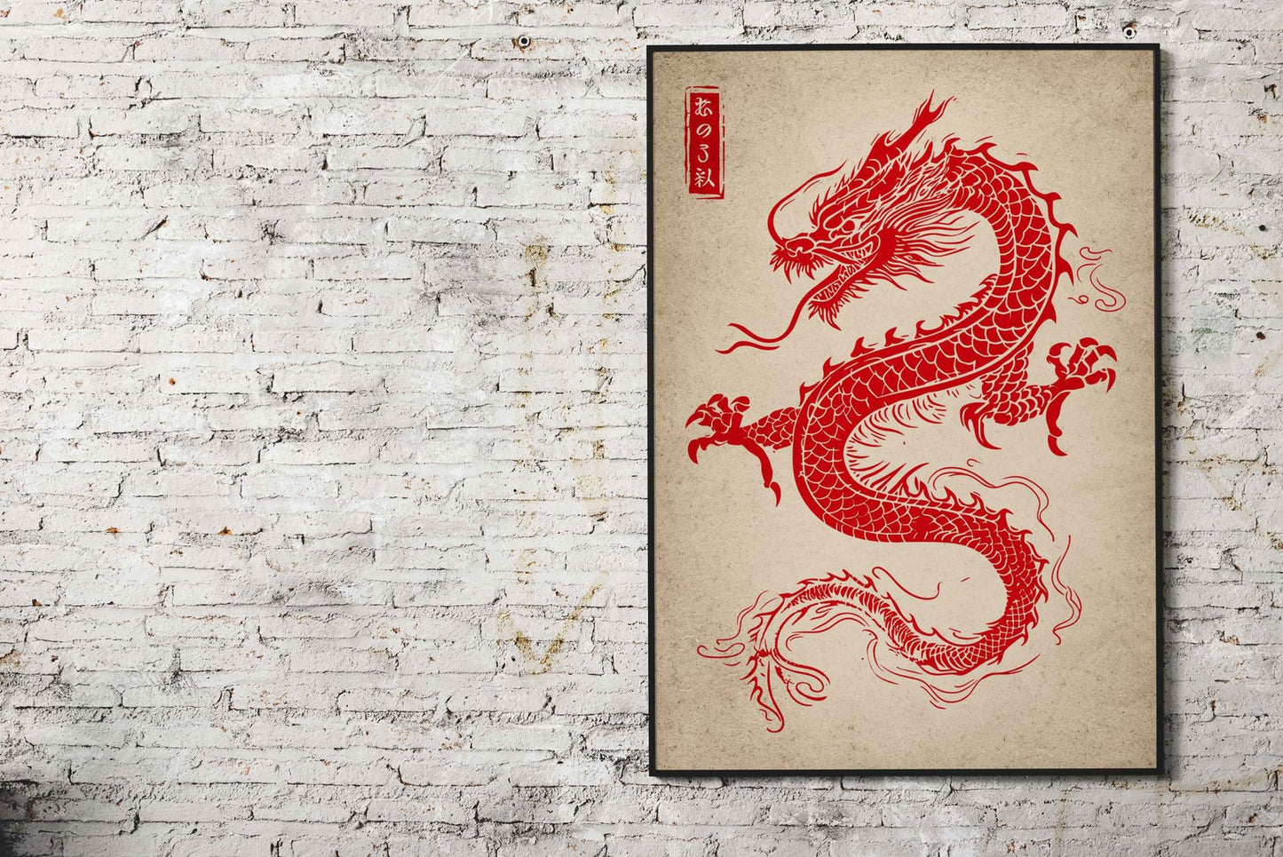 Asian Red Dragon Asian Style Poster | Wall Art for Home & Office | High-Quality Print