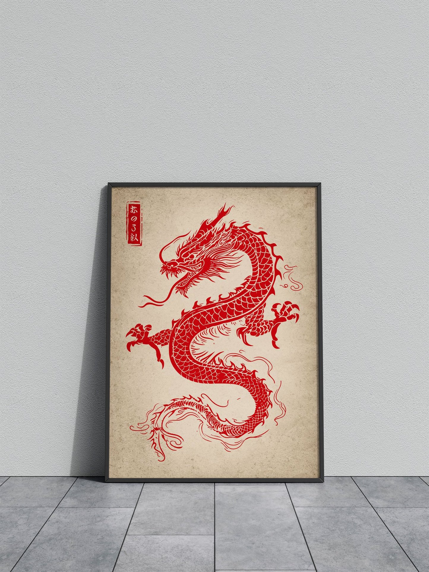 Asian Red Dragon Asian Style Poster | Wall Art for Home & Office | High-Quality Print