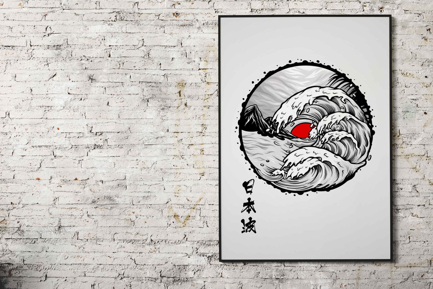 Asian Wave Asian Style Poster | Wall Art for Home & Office | High-Quality Print