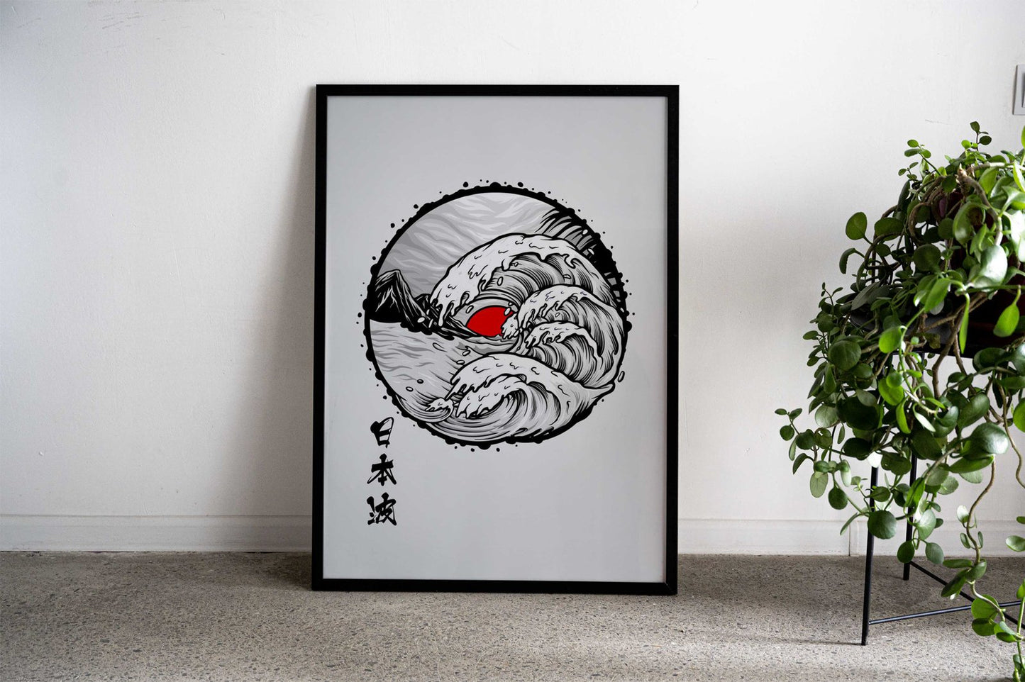 Asian Wave Asian Style Poster | Wall Art for Home & Office | High-Quality Print