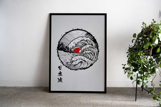 Asian Wave Asian Style Poster | Wall Art for Home & Office | High-Quality Print