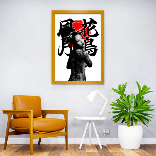Asian woman tattoo Asian Style Poster | Wall Art for Home & Office | High-Quality Print