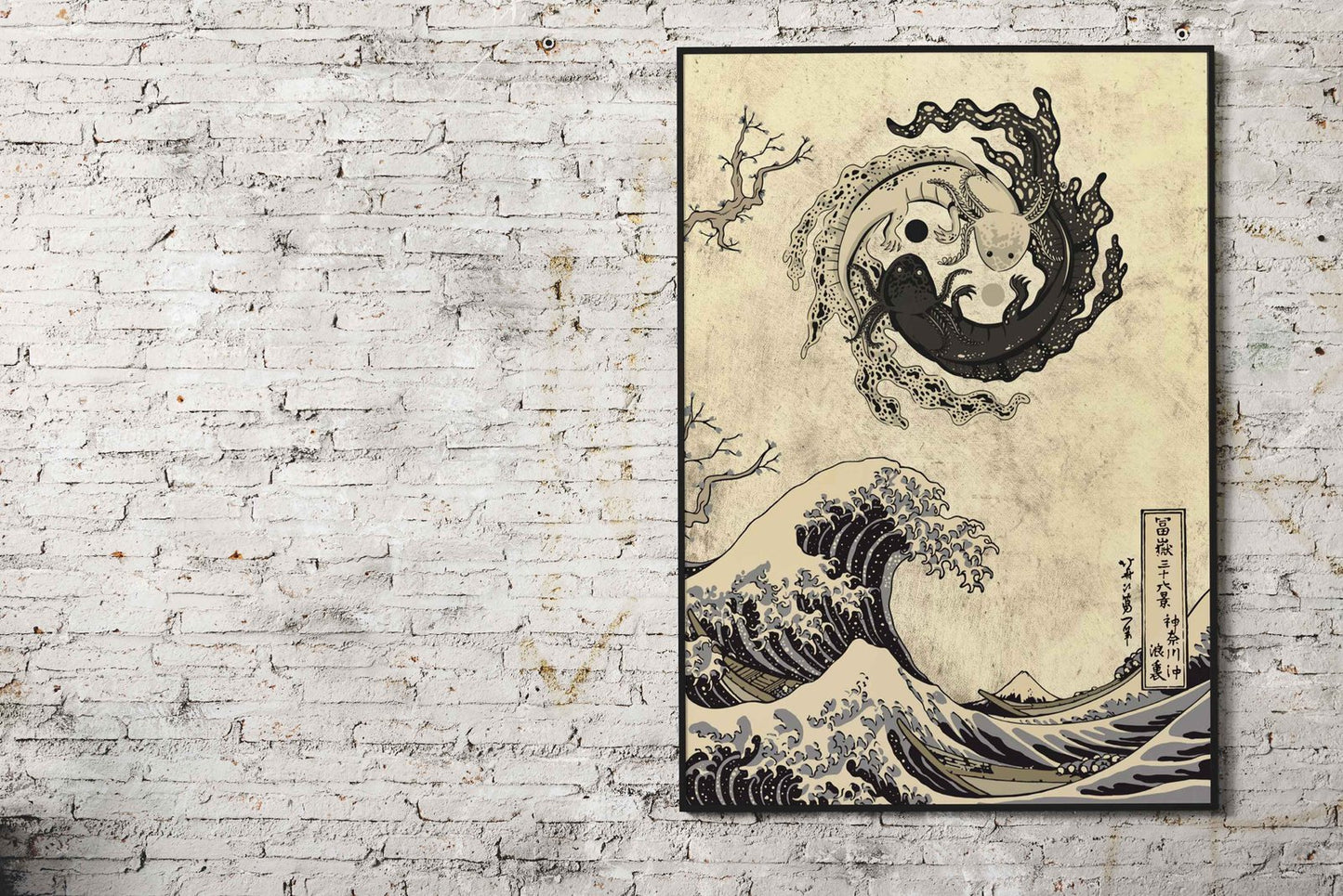 Axolotl koi fish Asian Style Poster | Wall Art for Home & Office | High-Quality Print