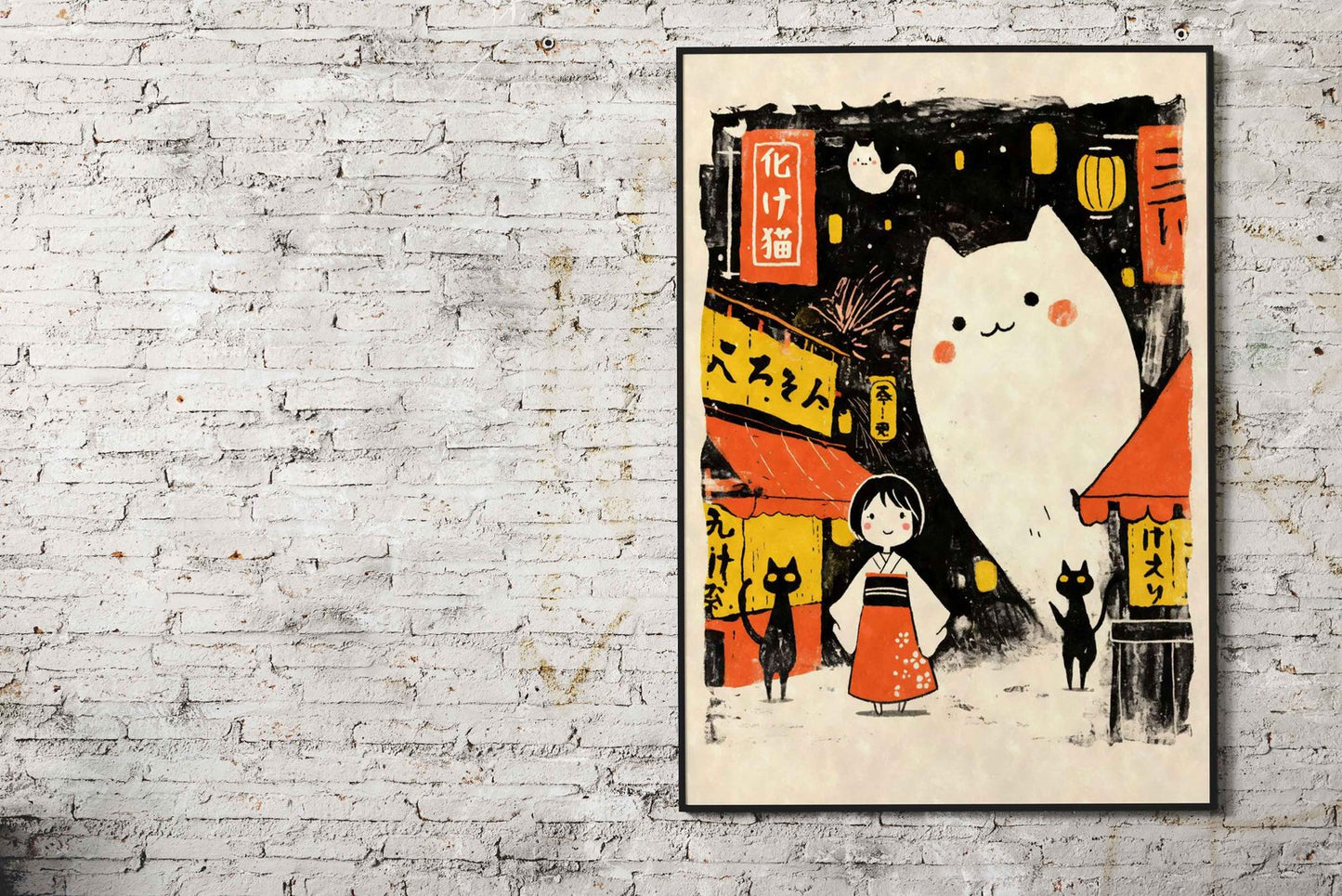 Bakeneko Cat Ghost Yokai Asian Style Poster | Wall Art for Home & Office | High-Quality Print