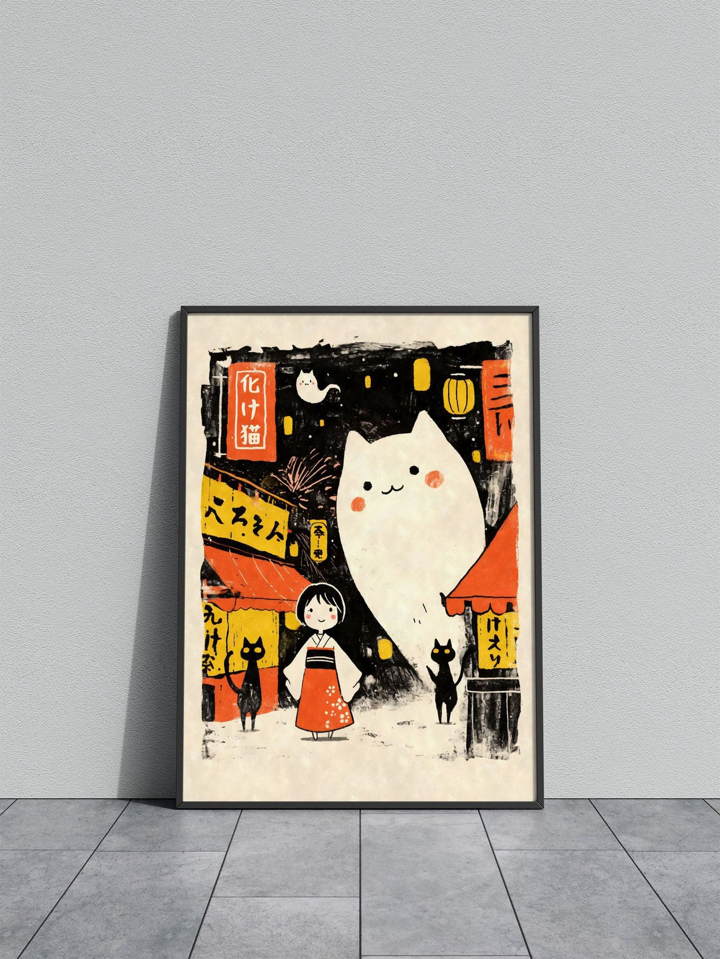 Bakeneko Cat Ghost Yokai Asian Style Poster | Wall Art for Home & Office | High-Quality Print