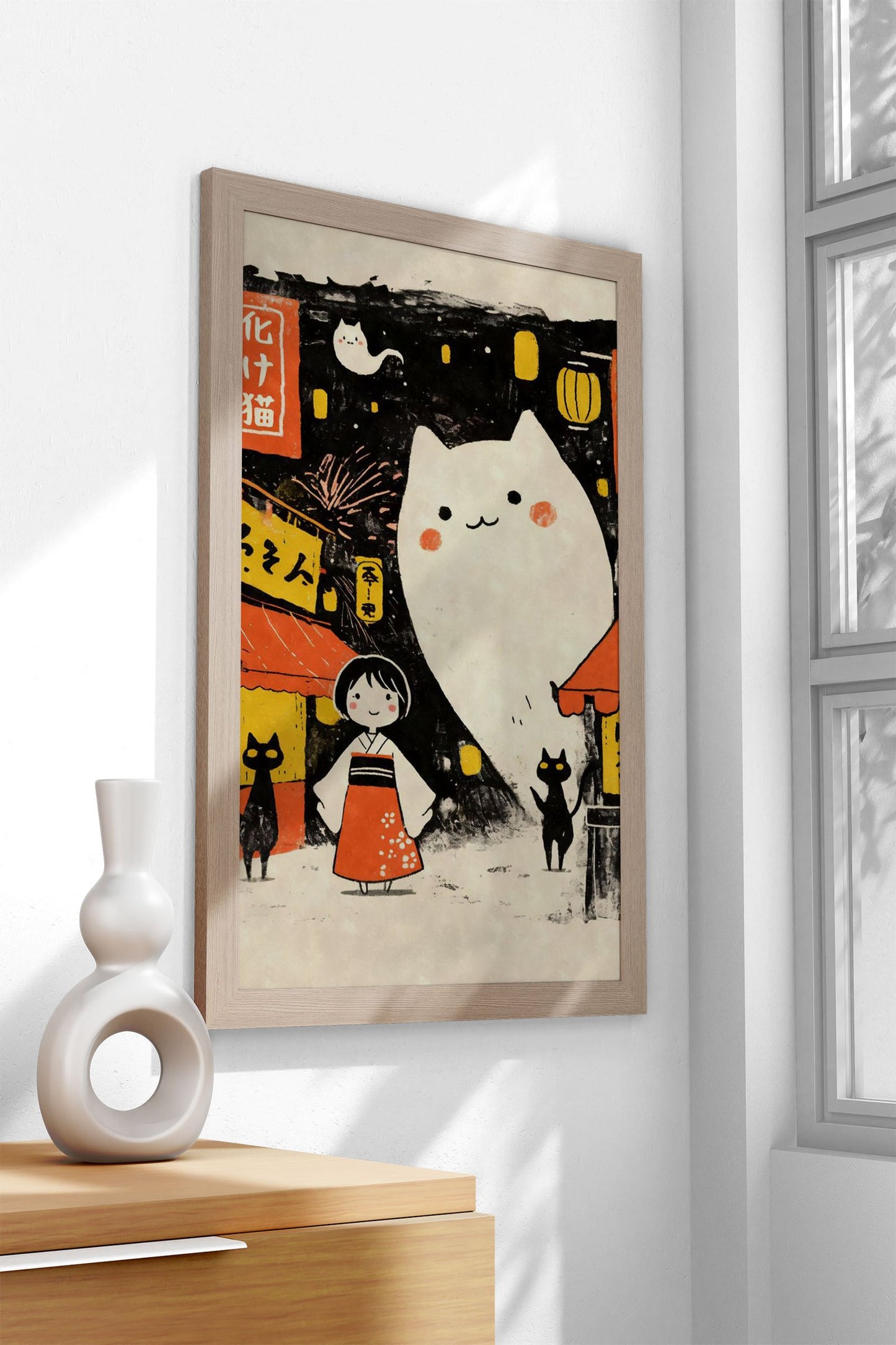 Bakeneko Cat Ghost Yokai Asian Style Poster | Wall Art for Home & Office | High-Quality Print