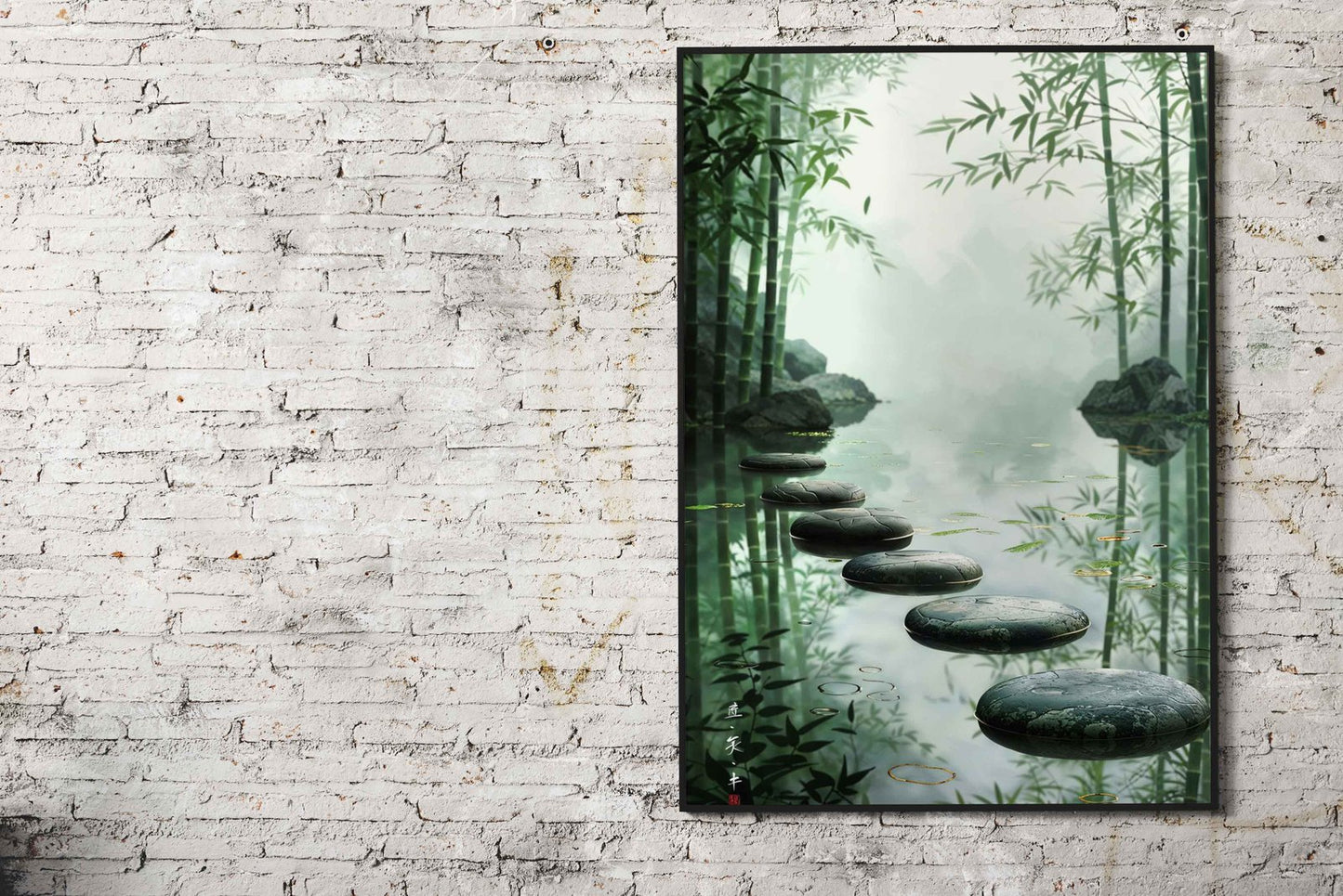 Bamboo Harmony Steps Asian Style Poster | Wall Art for Home & Office | High-Quality Print