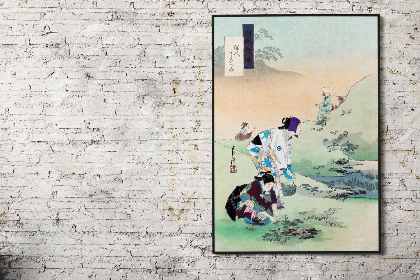 Beauties Harvesting Asian Style Poster | Wall Art for Home & Office | High-Quality Print