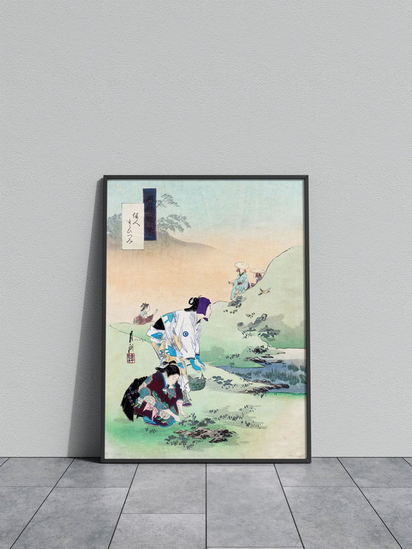 Beauties Harvesting Asian Style Poster | Wall Art for Home & Office | High-Quality Print
