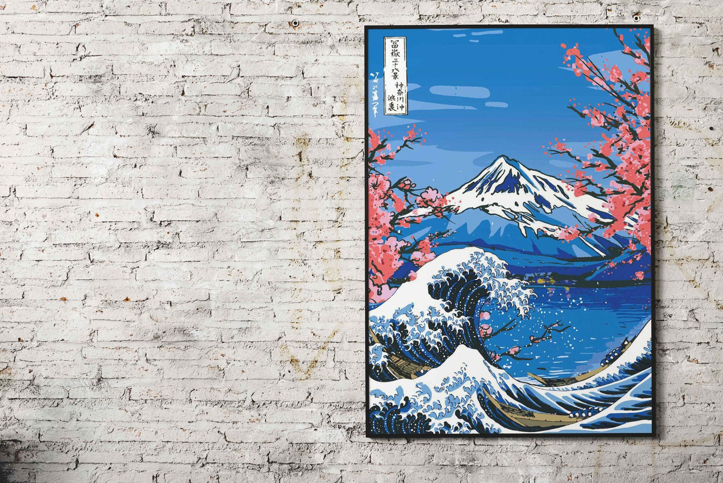 Beautiful Great wave Asian Style Poster | Wall Art for Home & Office | High-Quality Print