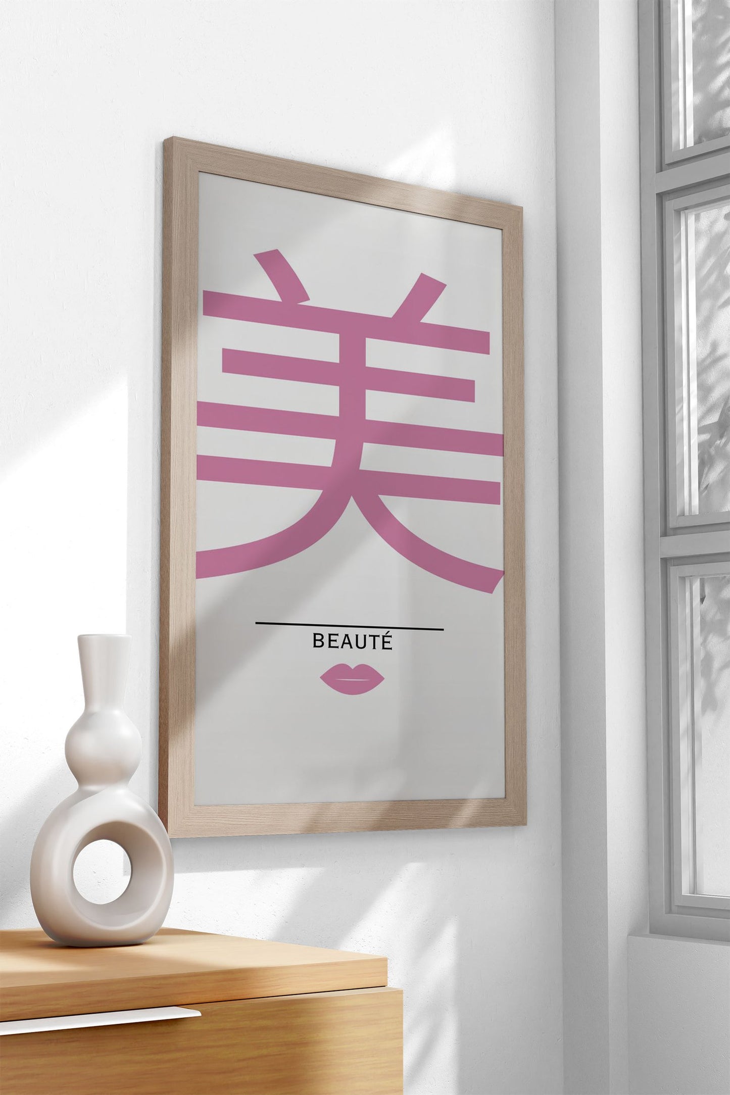 Beauty Japanese Kanji Asian Style Poster | Wall Art for Home & Office | High-Quality Print