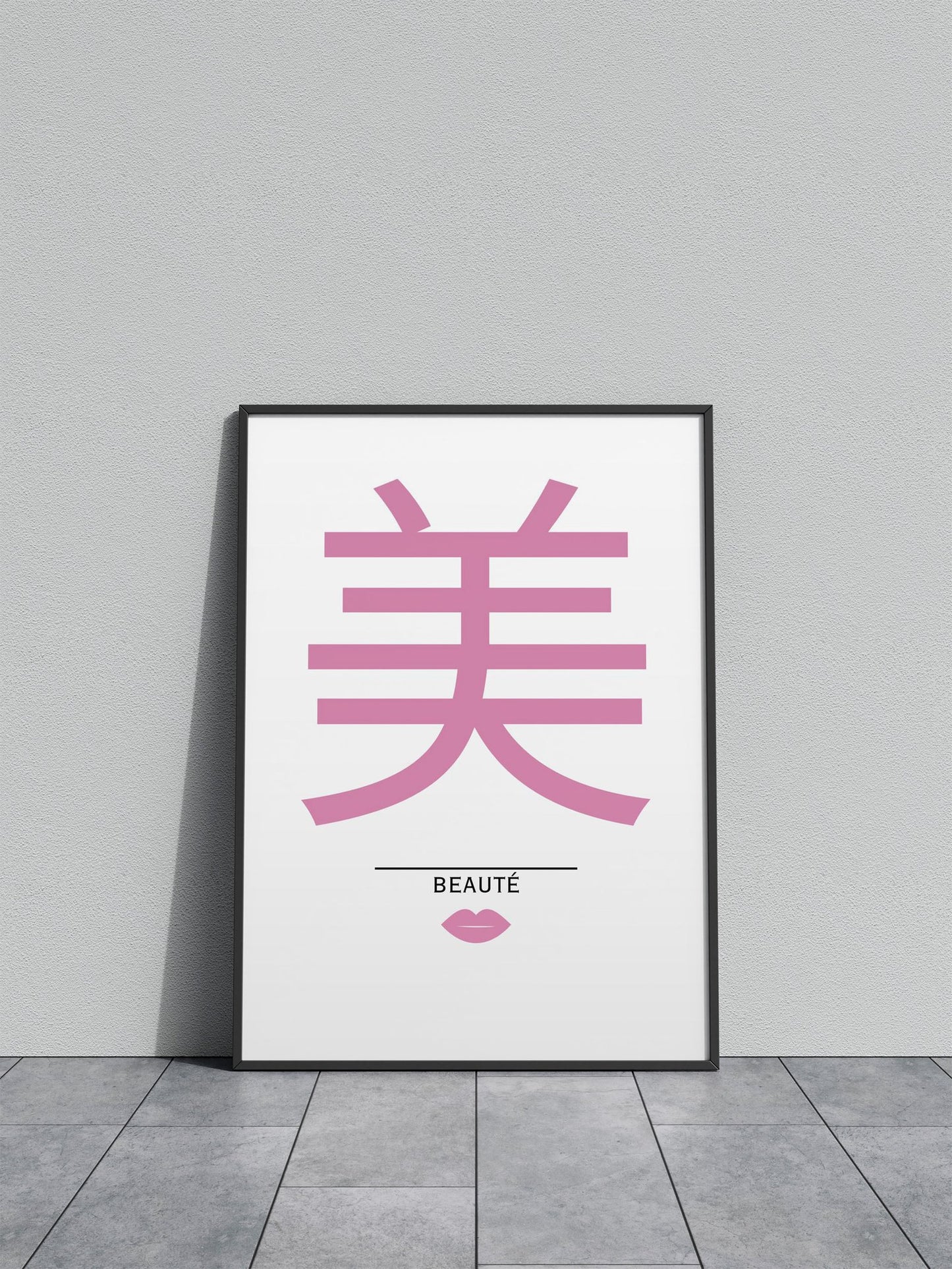 Beauty Japanese Kanji Asian Style Poster | Wall Art for Home & Office | High-Quality Print