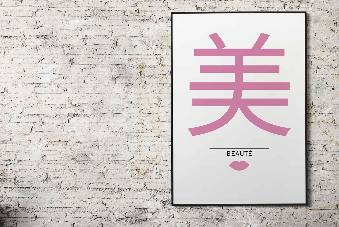 Beauty Japanese Kanji Asian Style Poster | Wall Art for Home & Office | High-Quality Print