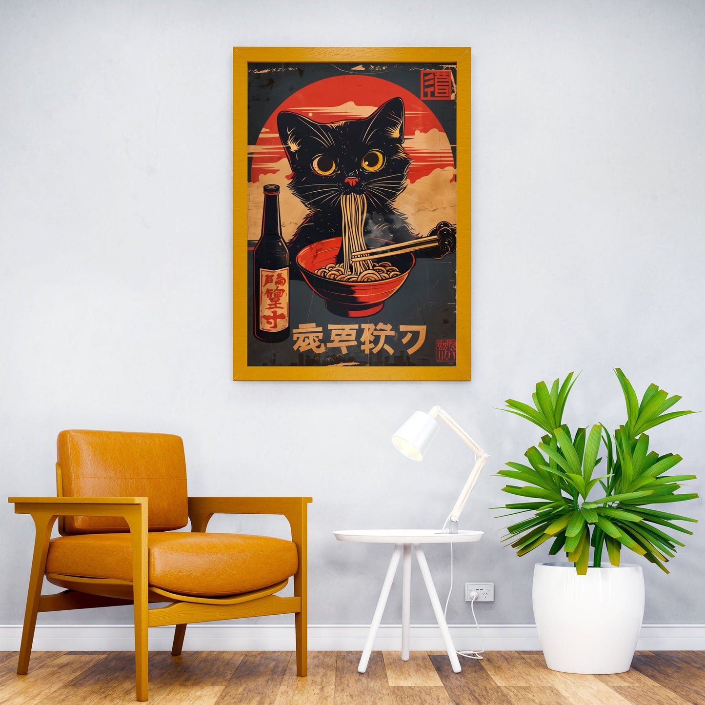 Black Cat Ramen Poster Asian Style Poster | Wall Art for Home & Office | High-Quality Print