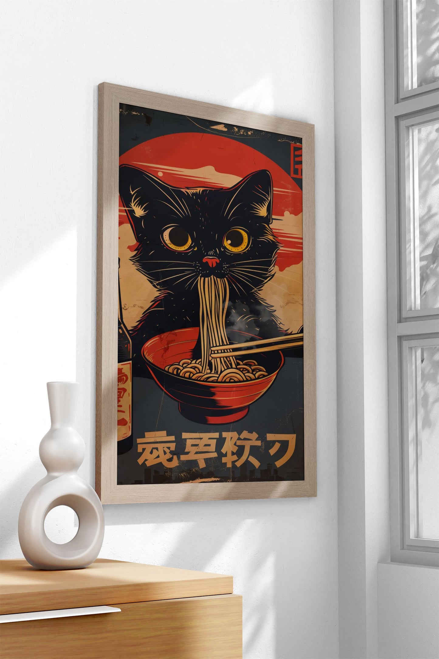 Black Cat Ramen Poster Asian Style Poster | Wall Art for Home & Office | High-Quality Print