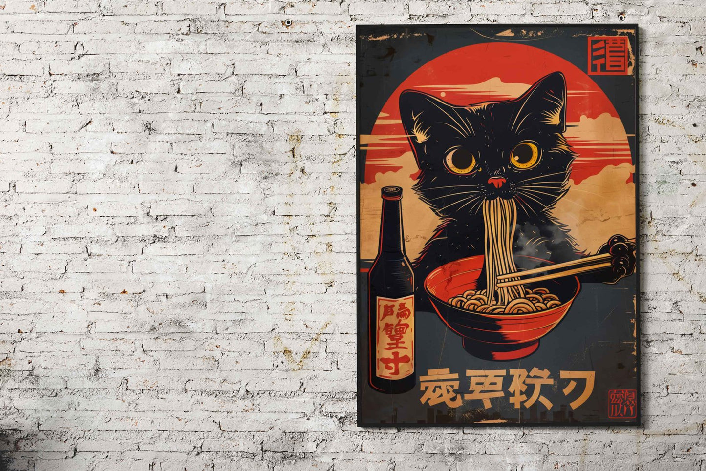 Black Cat Ramen Poster Asian Style Poster | Wall Art for Home & Office | High-Quality Print