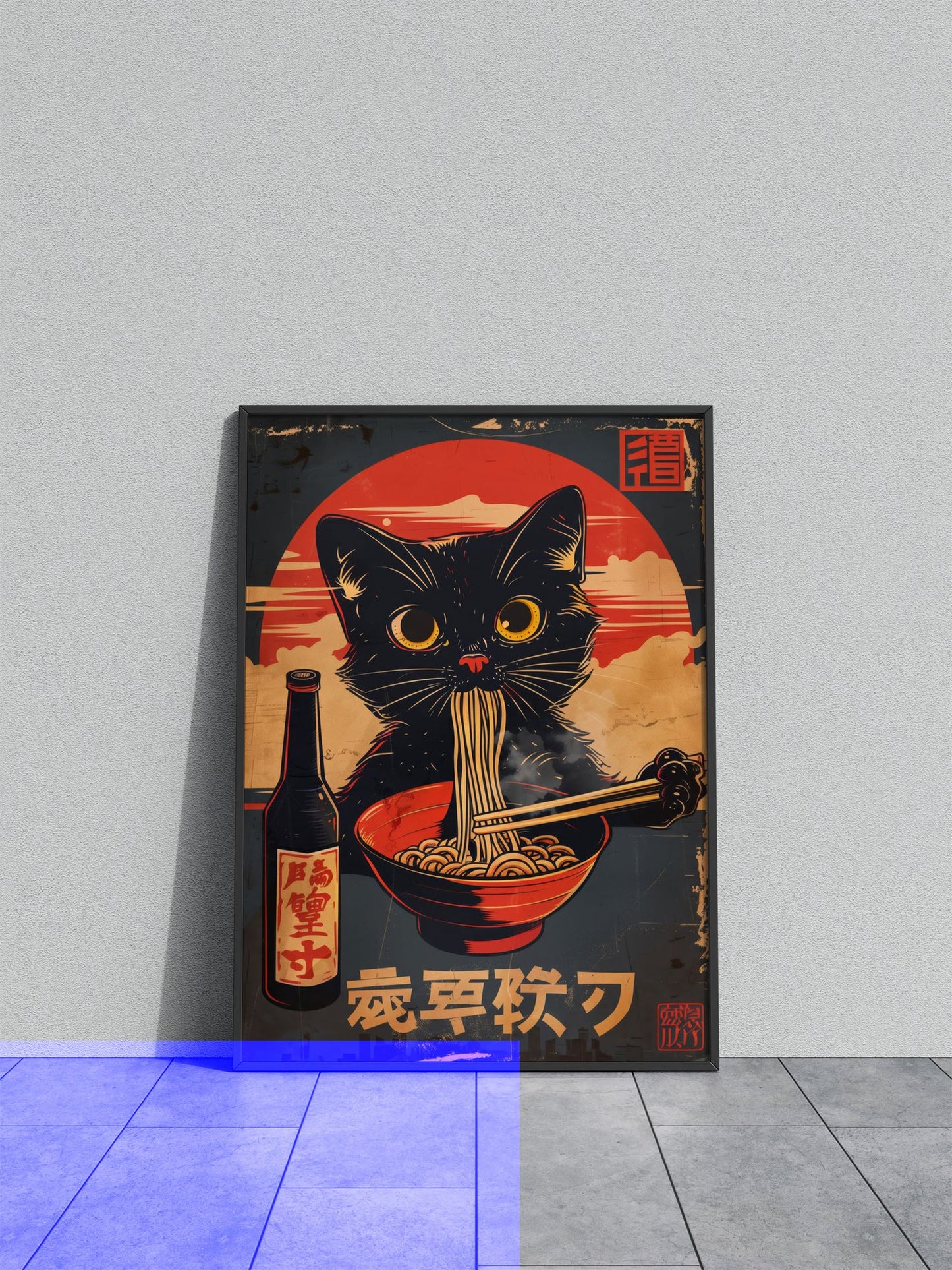 Black Cat Ramen Poster Asian Style Poster | Wall Art for Home & Office | High-Quality Print
