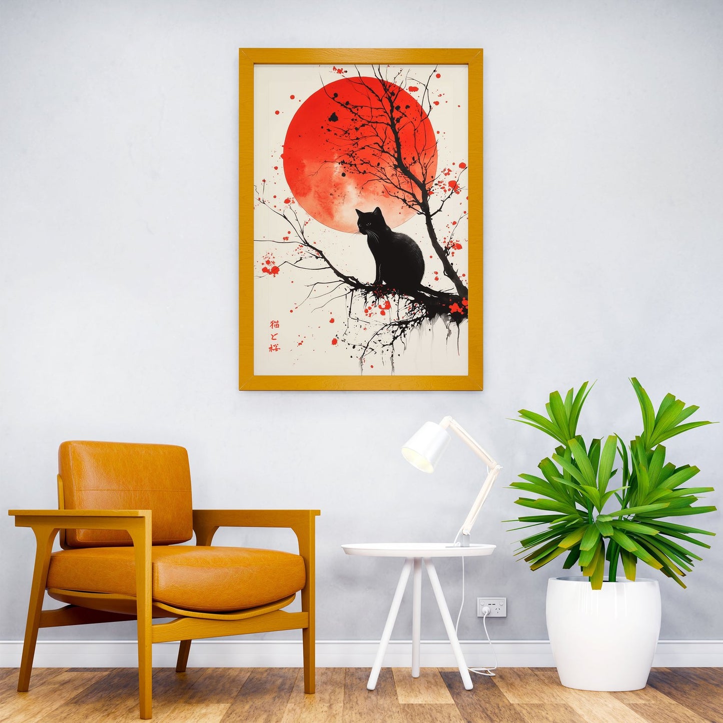 Black Cat Under Red Moon Asian Style Poster | Wall Art for Home & Office | High-Quality Print