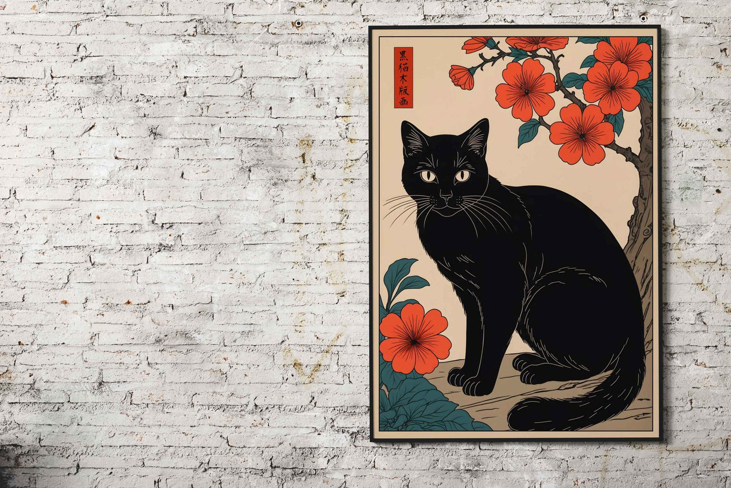 Black Cat Asian Style Poster | Wall Art for Home & Office | High-Quality Print