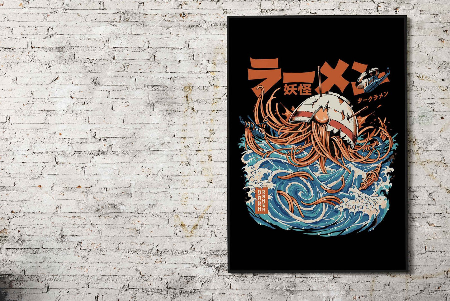 Black Dark Great Ramen Asian Style Poster | Wall Art for Home & Office | High-Quality Print