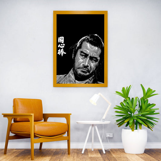 Black white ink Asian Style Poster | Wall Art for Home & Office | High-Quality Print