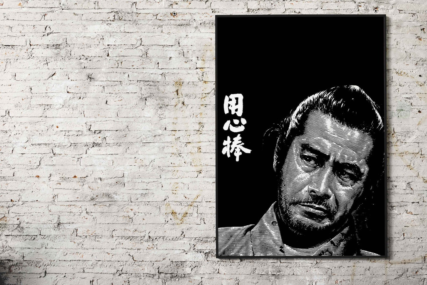 Black white ink Asian Style Poster | Wall Art for Home & Office | High-Quality Print