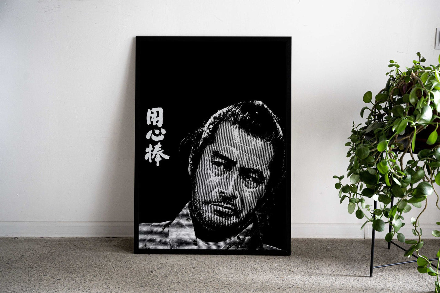 Black white ink Asian Style Poster | Wall Art for Home & Office | High-Quality Print