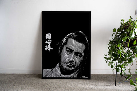 Black white ink Asian Style Poster | Wall Art for Home & Office | High-Quality Print