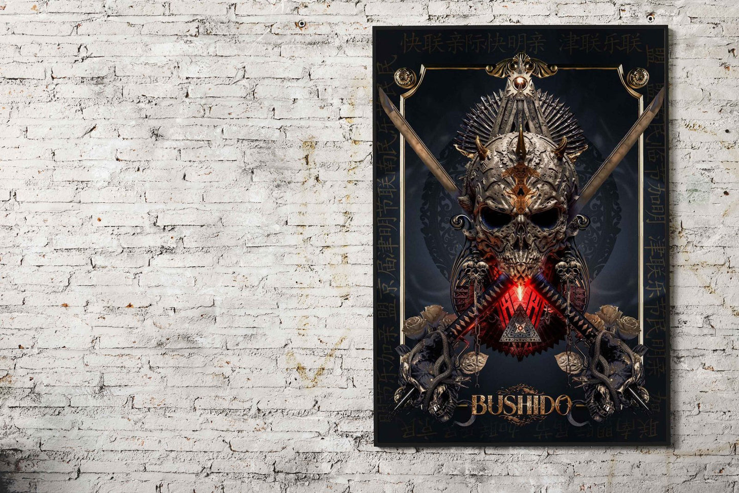 Blade of Bushido Asian Style Poster | Wall Art for Home & Office | High-Quality Print
