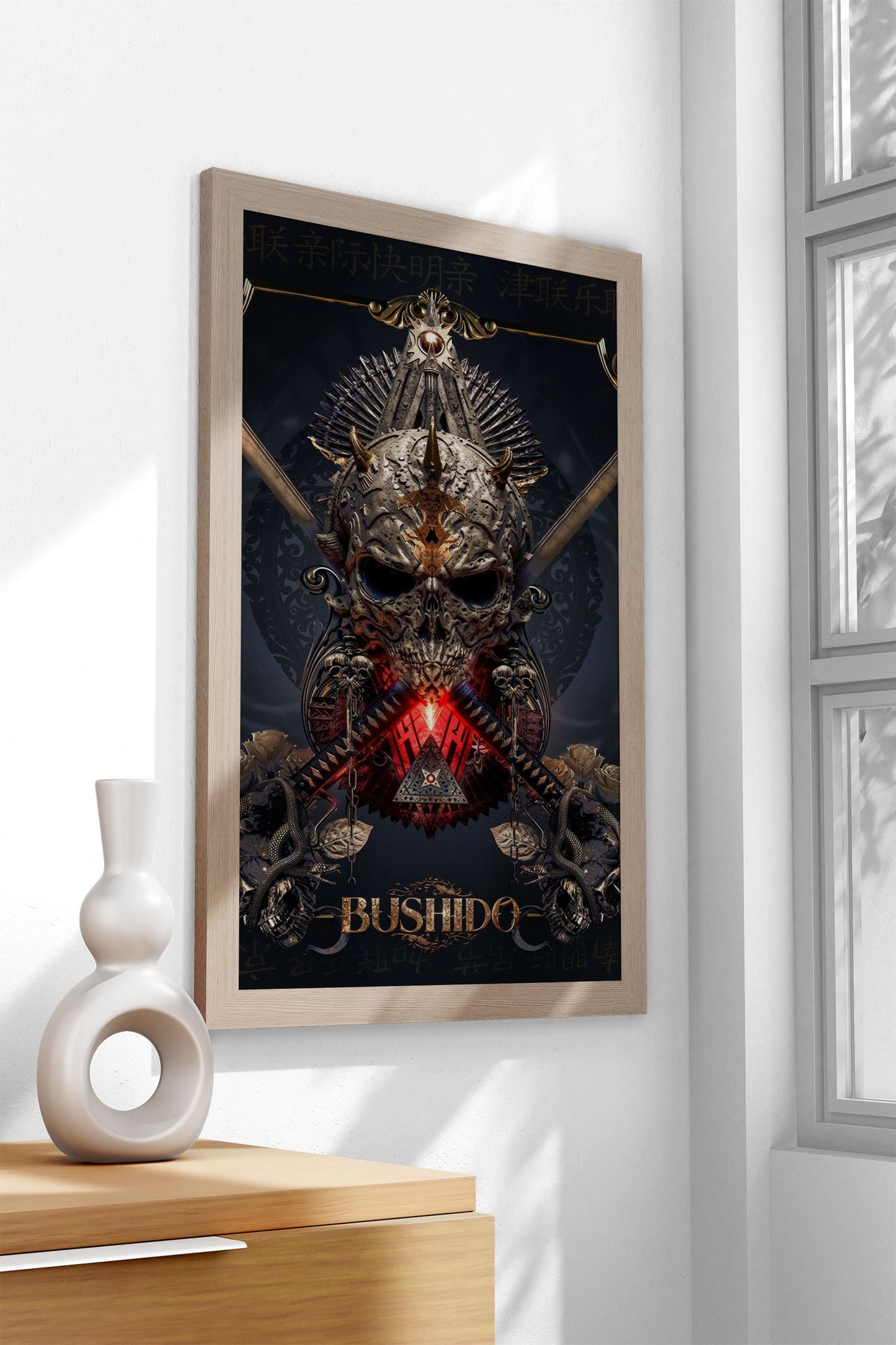 Blade of Bushido Asian Style Poster | Wall Art for Home & Office | High-Quality Print