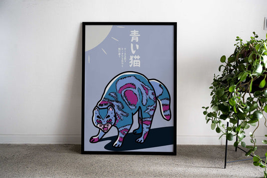 Blue Wild Cat Asian Style Poster | Wall Art for Home & Office | High-Quality Print
