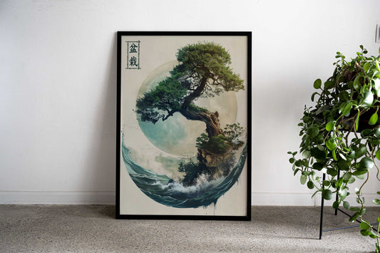 Bonsai Asian Style Poster | Wall Art for Home & Office | High-Quality Print - High-quality vinyl skin wrap decal wi