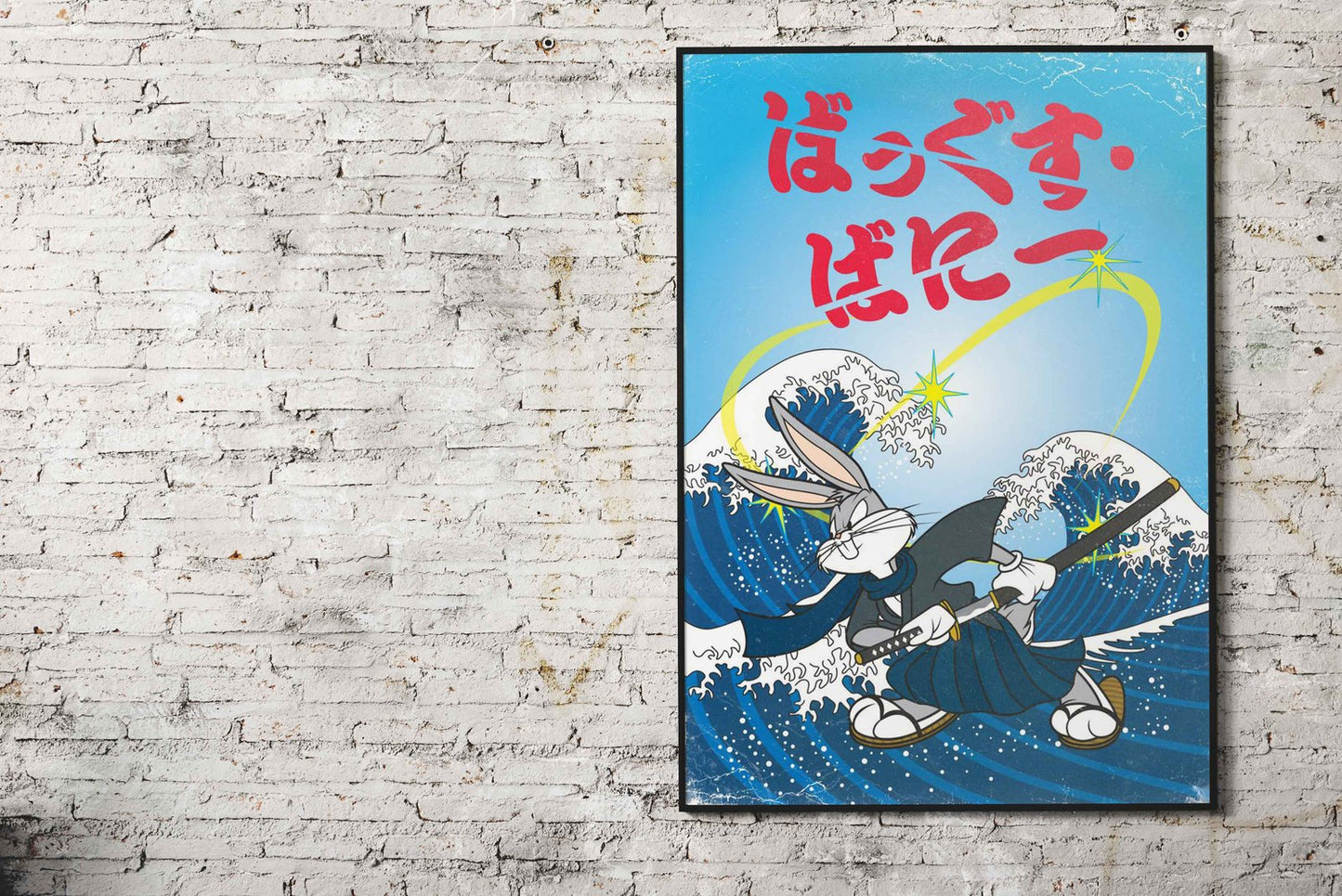 Bugs Slice Asian Style Poster | Wall Art for Home & Office | High-Quality Print - High-quality vinyl skin wrap deca