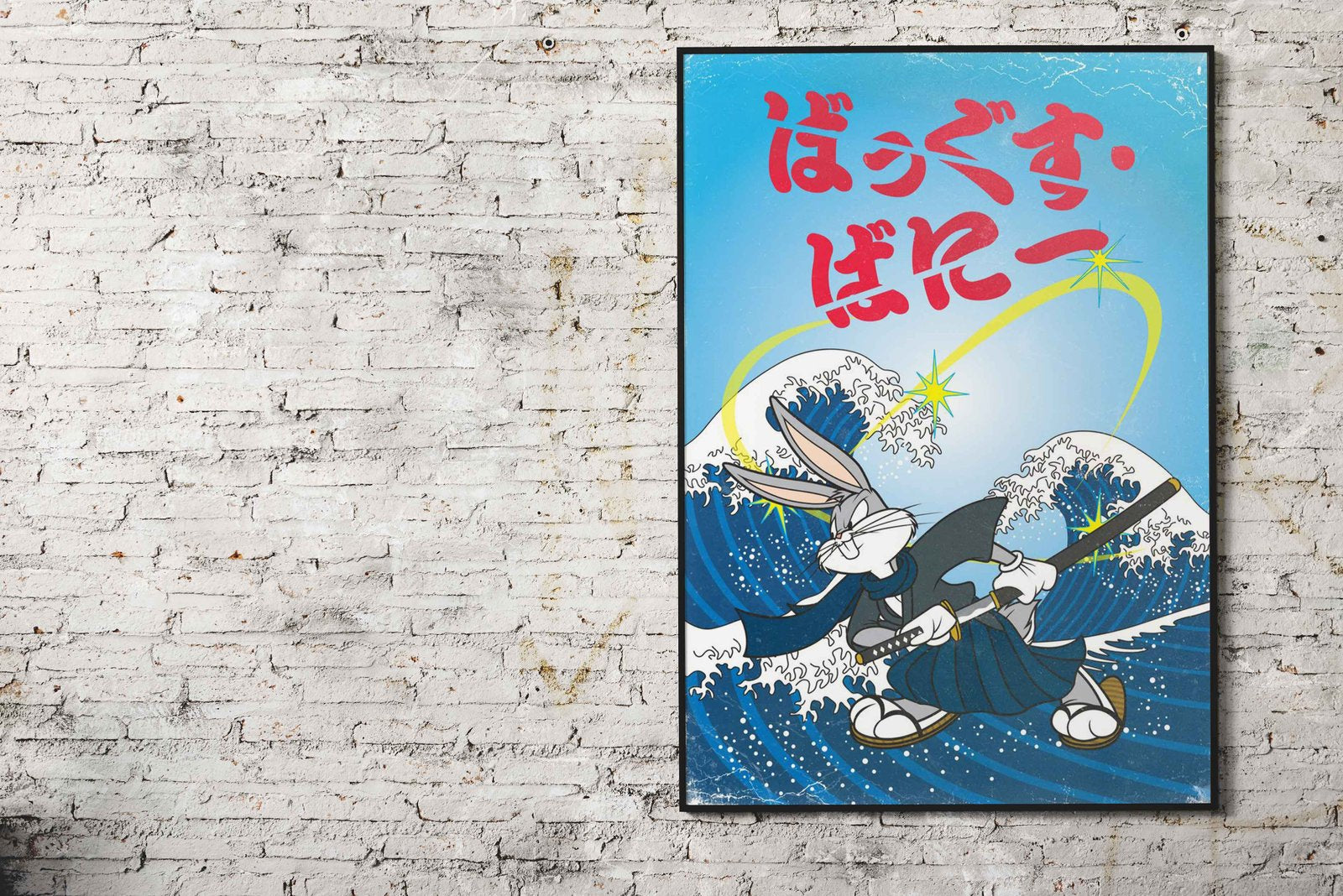 Bugs Slice Asian Style Poster | Wall Art for Home & Office | High-Quality Print - High-quality vinyl skin wrap deca
