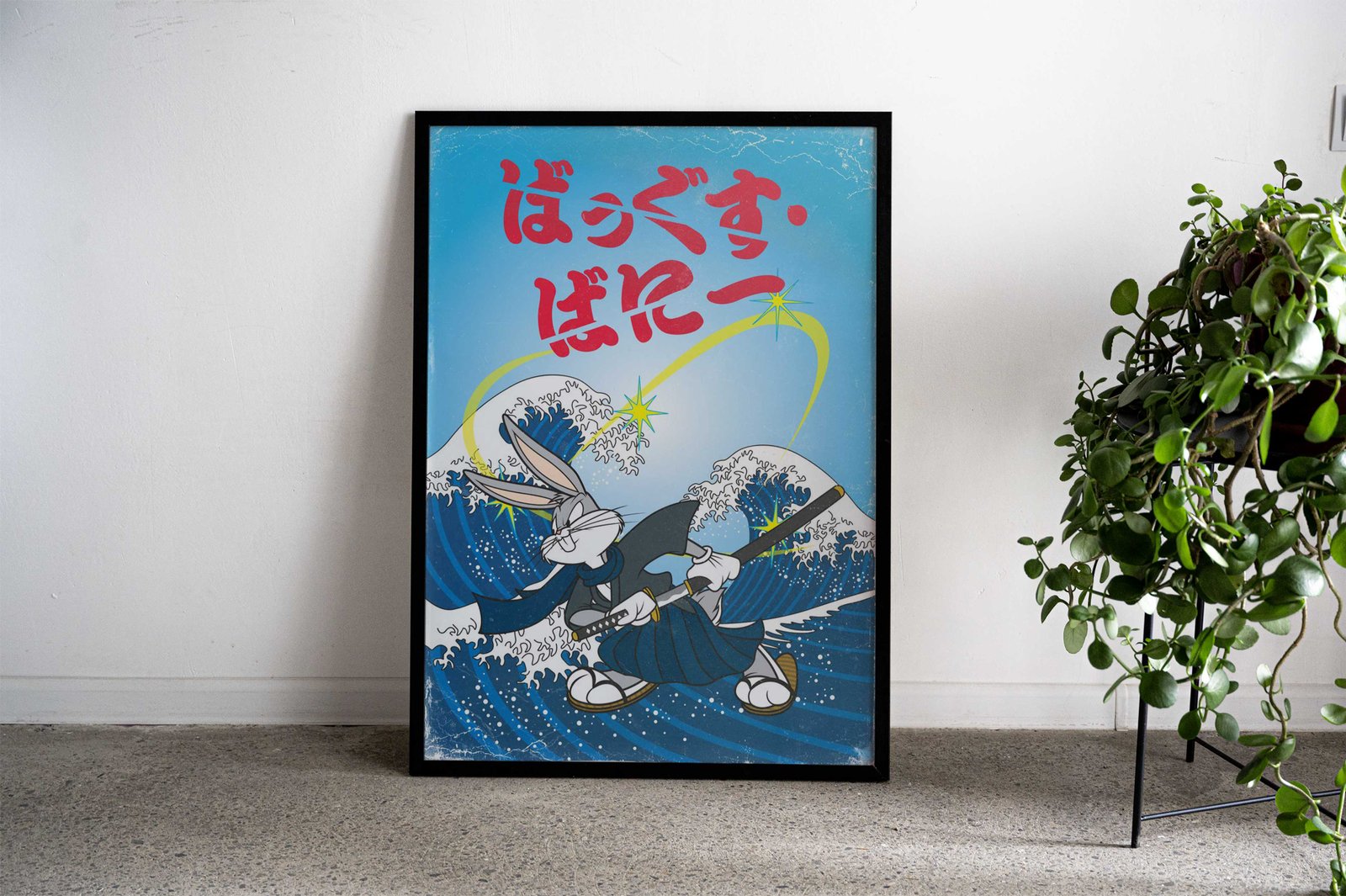 Bugs Slice Asian Style Poster | Wall Art for Home & Office | High-Quality Print - High-quality vinyl skin wrap deca