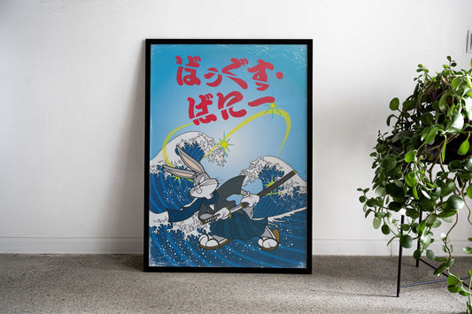 Bugs Slice Asian Style Poster | Wall Art for Home & Office | High-Quality Print - High-quality vinyl skin wrap deca