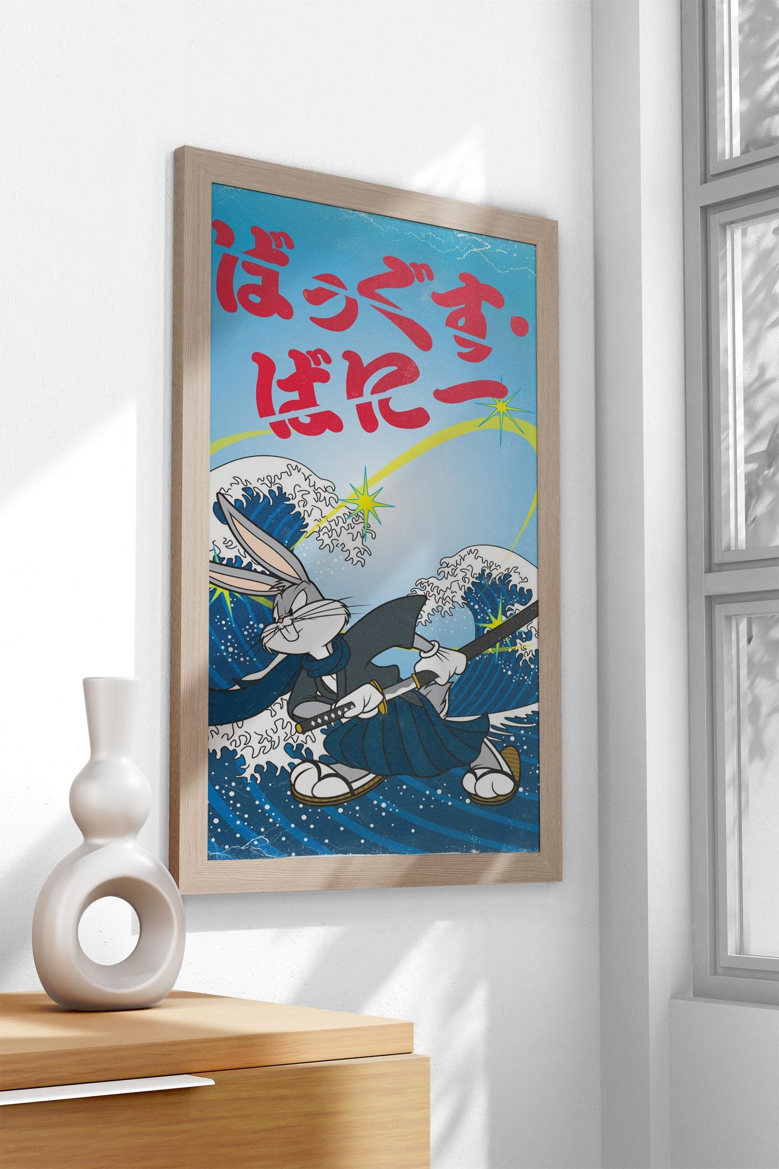 Bugs Slice Asian Style Poster | Wall Art for Home & Office | High-Quality Print - High-quality vinyl skin wrap deca