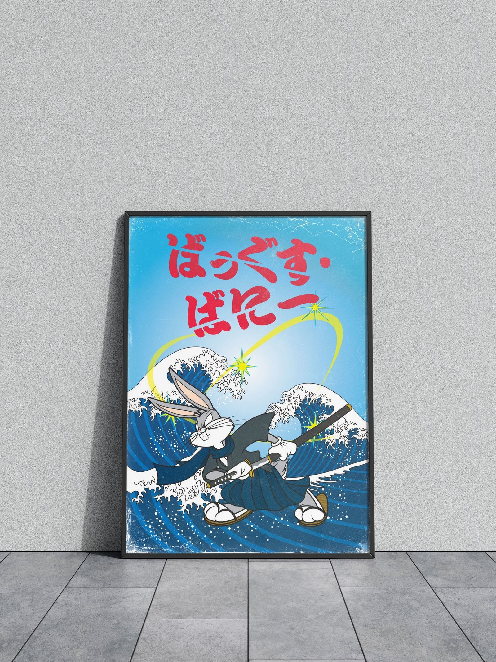Bugs Slice Asian Style Poster | Wall Art for Home & Office | High-Quality Print - High-quality vinyl skin wrap deca