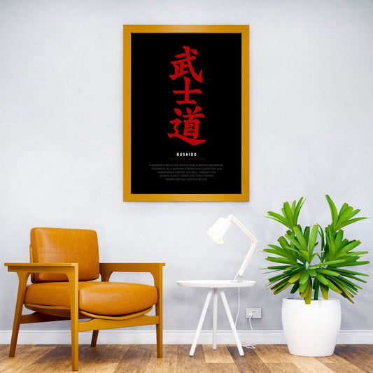 Bushido Black Red Kanji Asian Style Poster | Wall Art for Home & Office | High-Quality Print - High-quality vinyl s