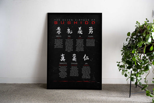 Bushido Code Black Asian Style Poster | Wall Art for Home & Office | High-Quality Print - High-quality vinyl skin w