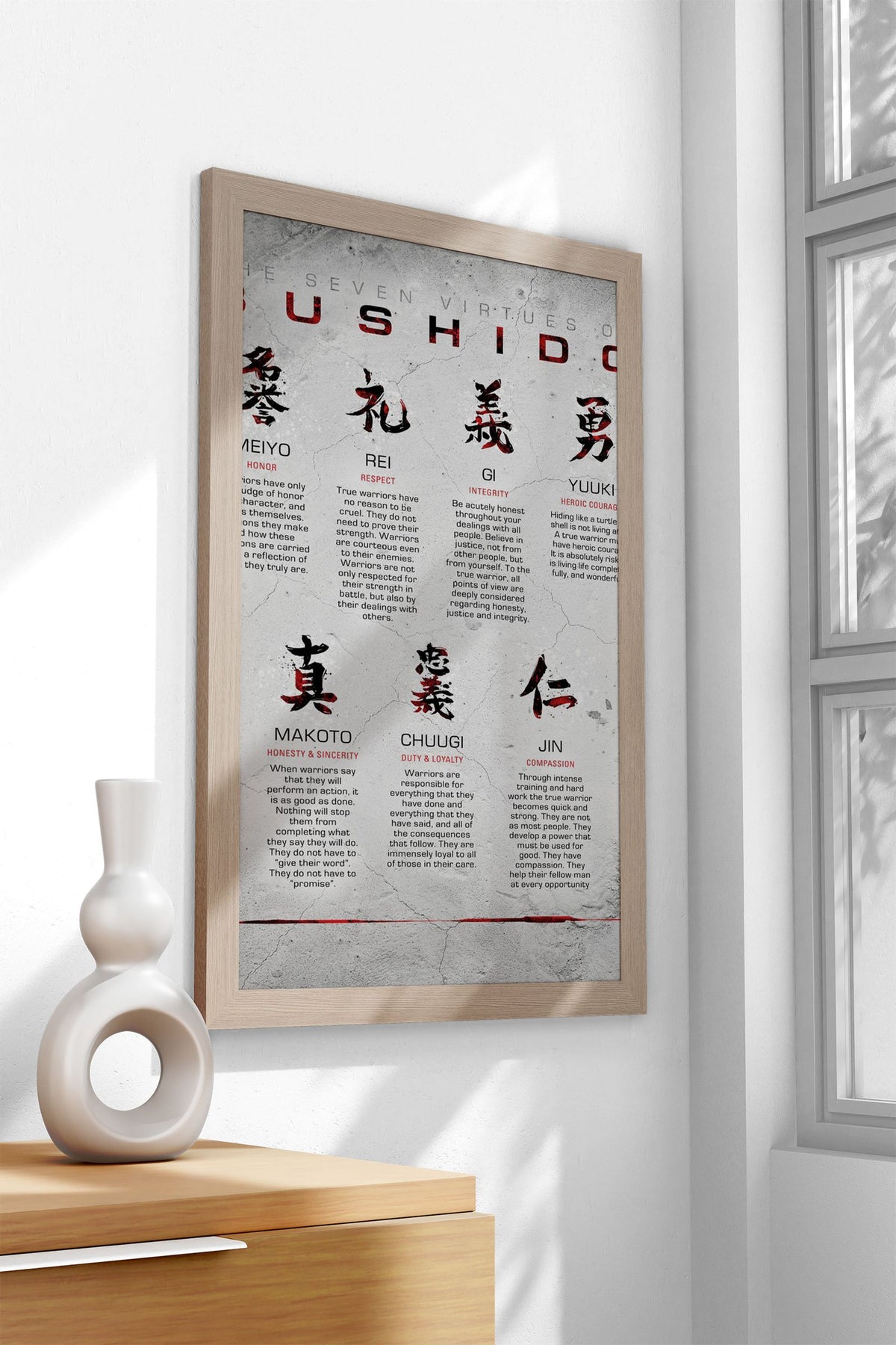 Bushido Code White Asian Style Poster | Wall Art for Home & Office | High-Quality Print - High-quality vinyl skin w