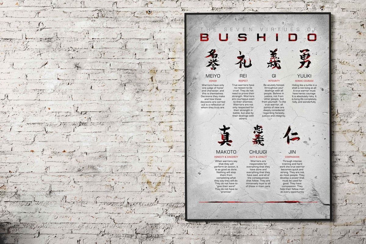 Bushido Code White Asian Style Poster | Wall Art for Home & Office | High-Quality Print - High-quality vinyl skin w